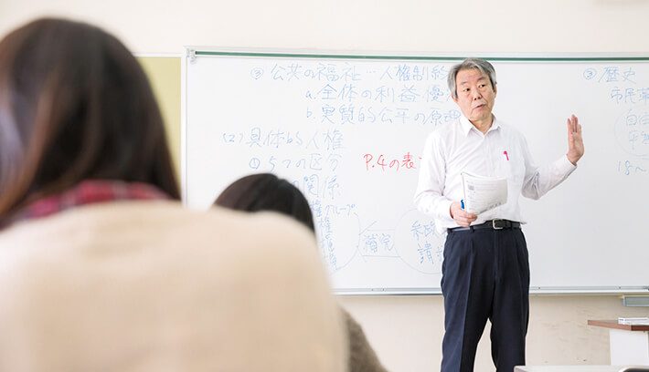 学外実習「まちづくりに参加」